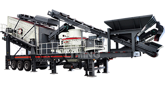 移動(dòng)破碎站